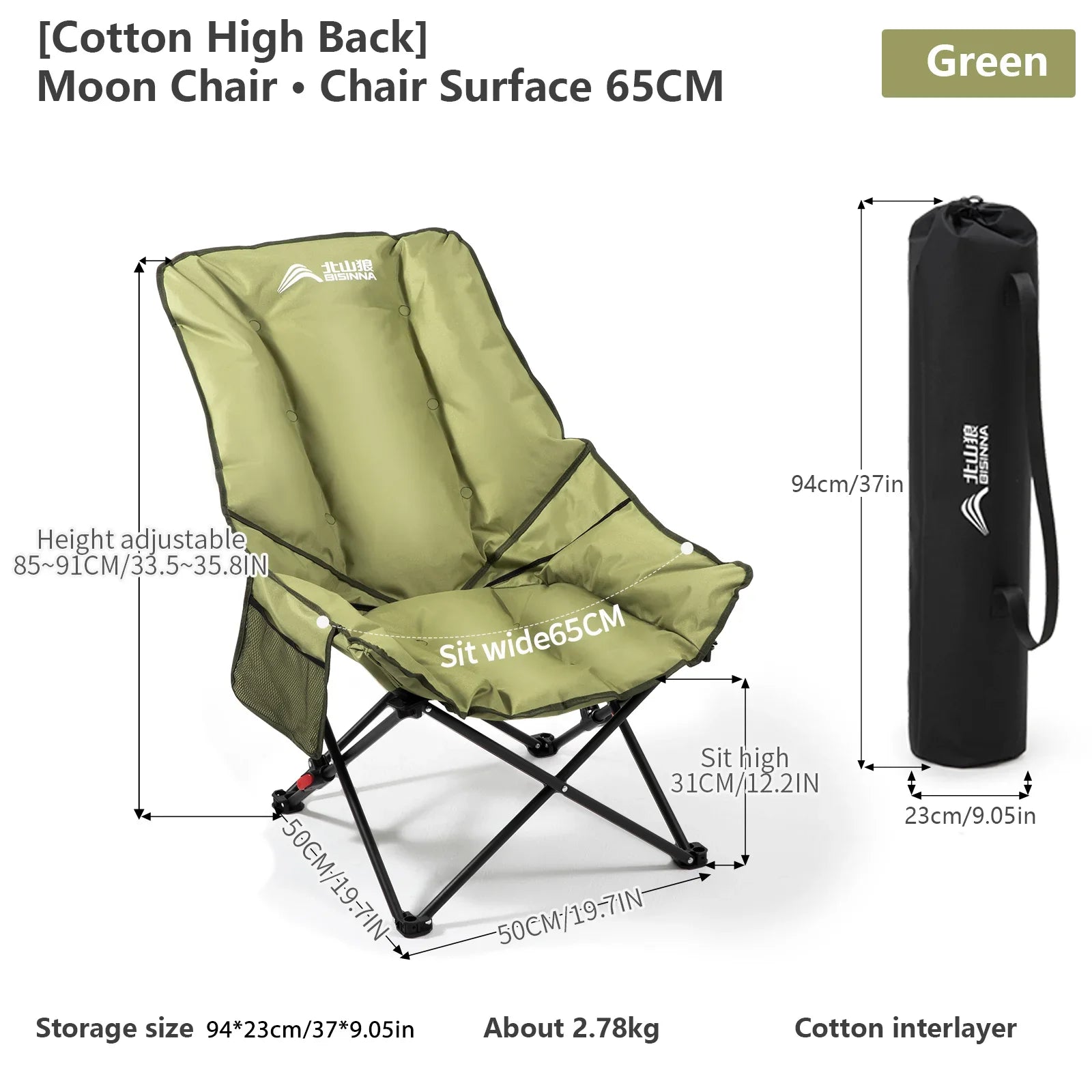 NNEOBA High-Back Moon Chair with Hollow Cotton Padding Green-1